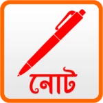 bangla note android application logo